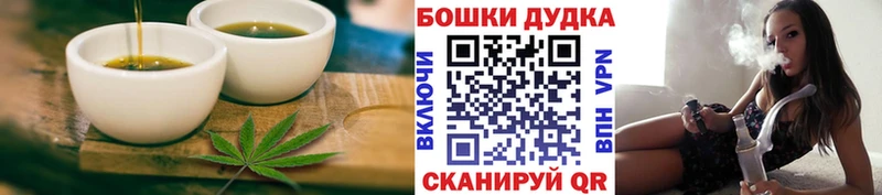 Cannafood марихуана  Жиздра 