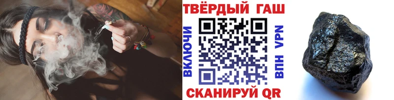 ГАШ убойный  Жиздра 