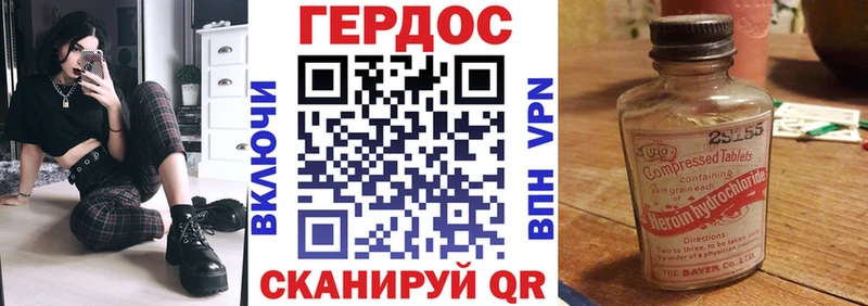 где купить наркоту  Жиздра  ссылка на мегу ТОР  ГЕРОИН афганец 