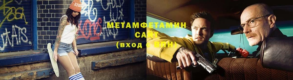 твердый Волосово