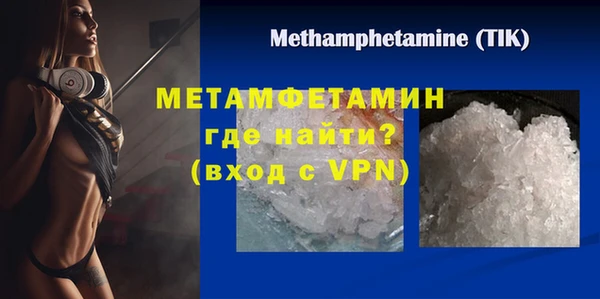 a pvp Вяземский