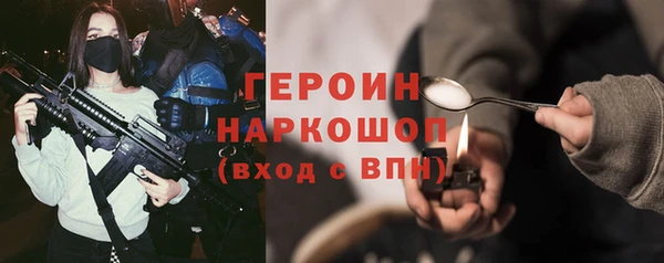 твердый Алапаевск
