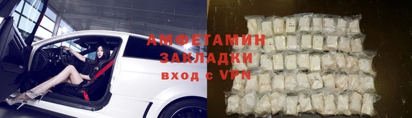 твердый Волосово
