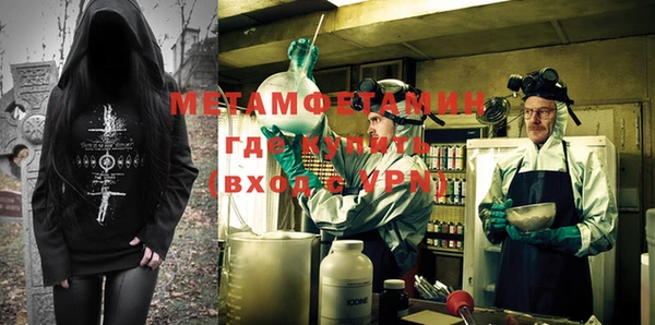 дурь Вязьма