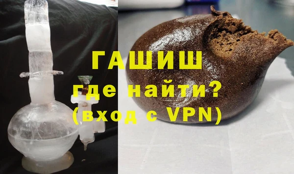 дурь Вязьма