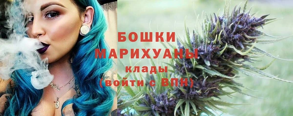 ALPHA-PVP Володарск