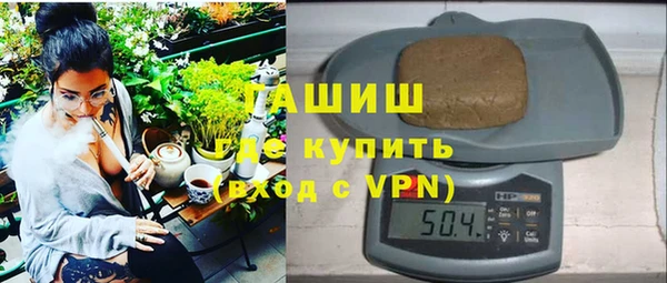 мяу мяу мука Сибай