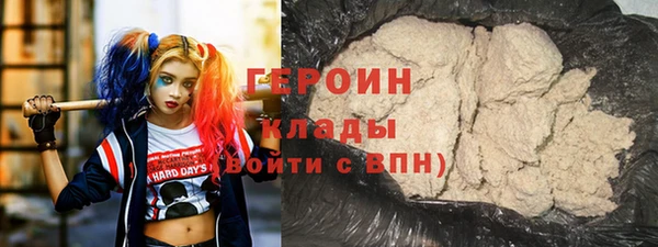 a pvp Вяземский