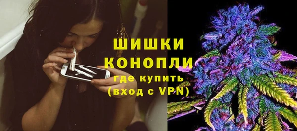 дурь Вязьма