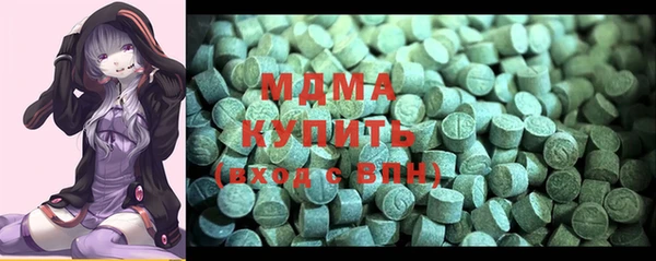 твердый Волосово