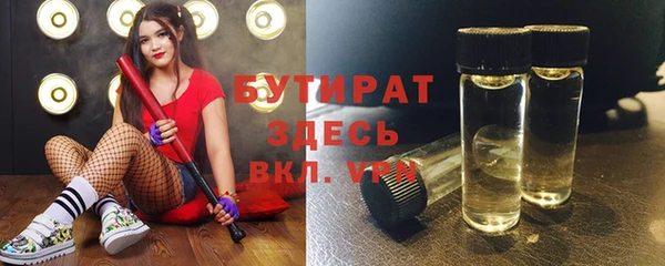 a pvp Вяземский