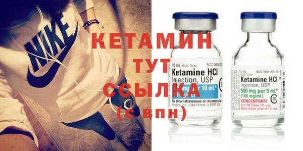 мяу мяу мука Волоколамск