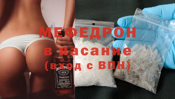 a pvp Вяземский