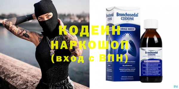 кокаин перу Алагир