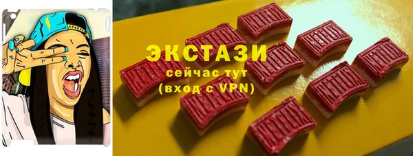 a pvp Вяземский
