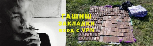 a pvp Вяземский