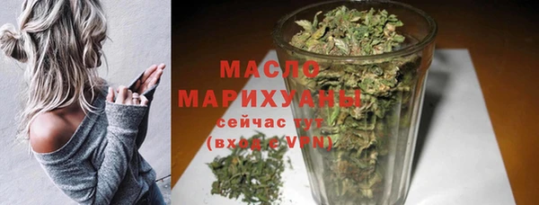 a pvp Вяземский