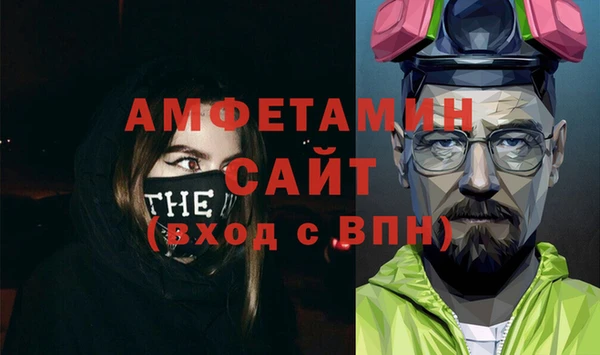 a pvp Вяземский