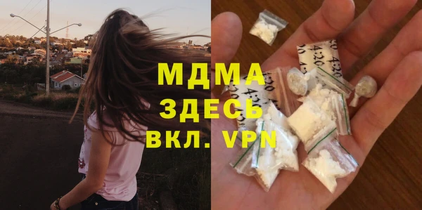 стафф Сим
