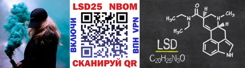 shop наркотические препараты  Жиздра  Марки N-bome 1500мкг  MEGA зеркало 